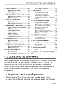 Страница 507