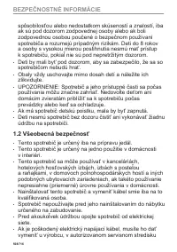 Страница 508