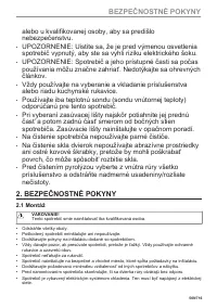 Страница 509