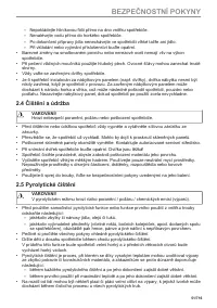 Страница 51