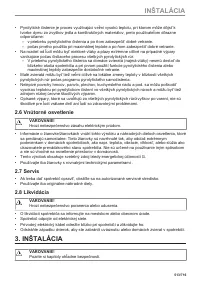 Страница 513