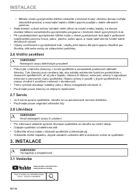 Страница 52