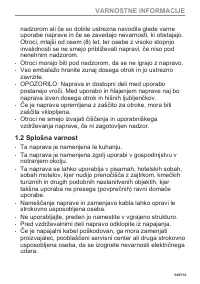 Страница 549