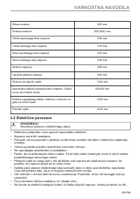 Страница 551
