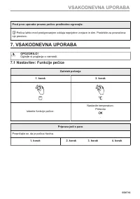 Страница 559