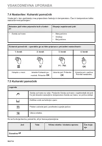 Страница 562