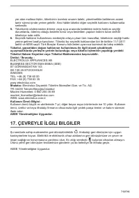 Страница 713