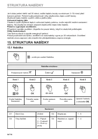 Страница 84