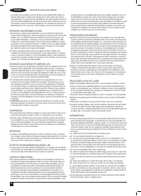 Страница 48