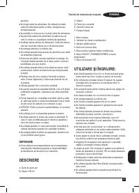 Страница 57