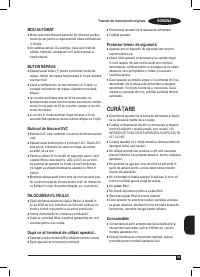 Страница 59