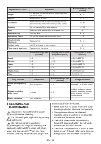 Страница 39
