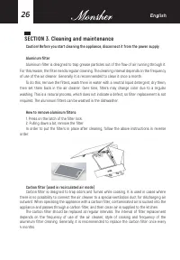Страница 26