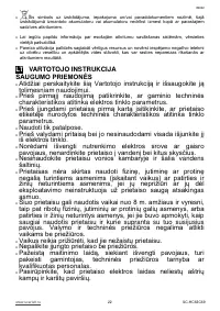 Страница 22