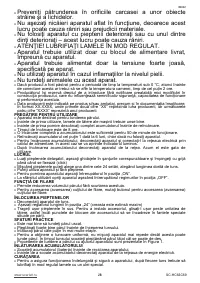 Страница 28