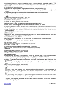 Страница 9
