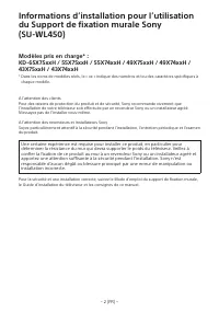 Страница 62