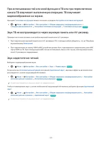 Страница 221
