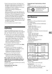 Страница 53