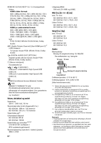 Страница 54