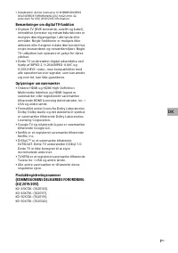 Страница 55