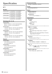 Страница 46
