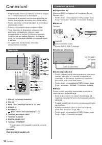 Страница 60