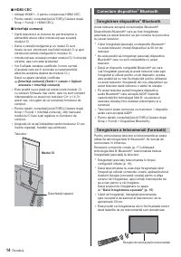 Страница 62