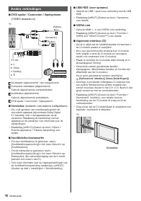 Страница 44