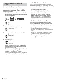 Страница 48