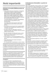 Страница 60