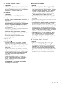 Страница 63