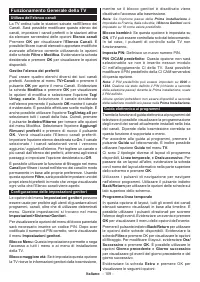 Страница 110