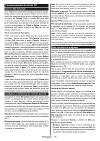 Страница 87