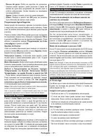 Страница 88