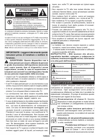 Страница 93