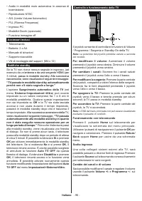 Страница 97