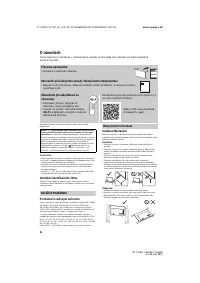 Страница 112