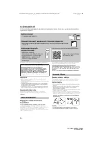 Страница 128