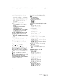 Страница 142