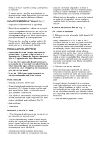 Страница 55