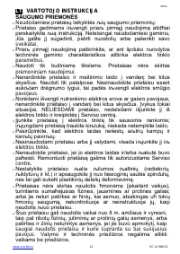 Страница 21