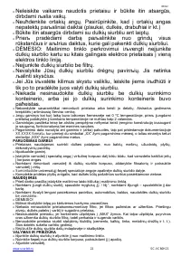 Страница 22