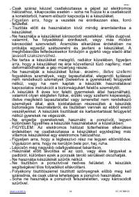 Страница 24