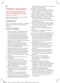 Страница 33