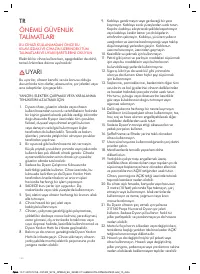Страница 57