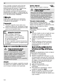 Страница 104