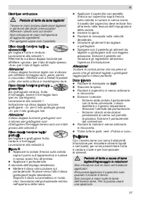 Страница 37