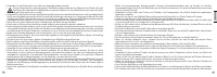 Страница 105