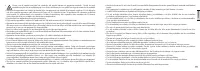 Страница 119